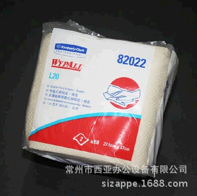 QQ截圖20150627120112