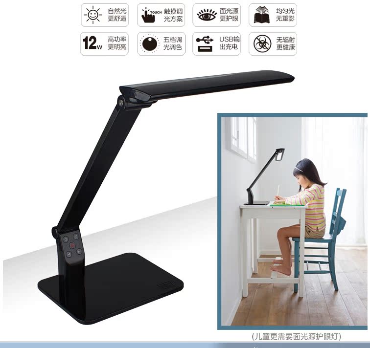 QQ截图20150812101906