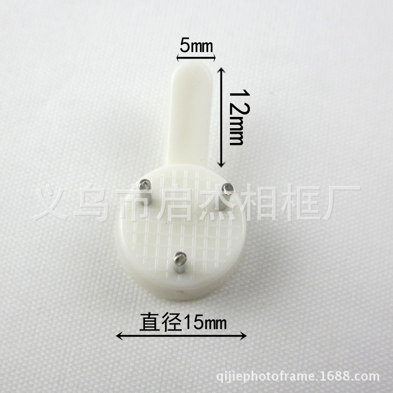 2502441304_1958986467