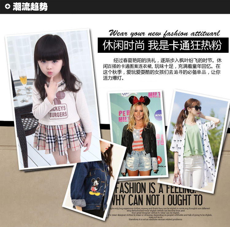 Robe enfant en Toile de coton - Ref 2046330 Image 20