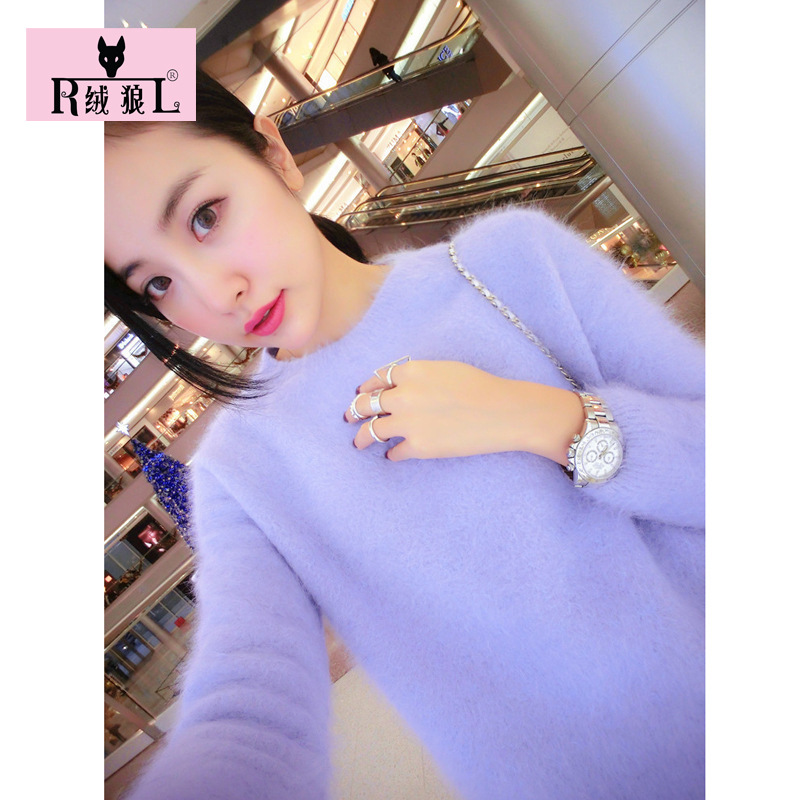 定制多色2014秋冬女神梦幻紫婴儿粉紫色圆领貂绒短毛衣 超级保暖|ms