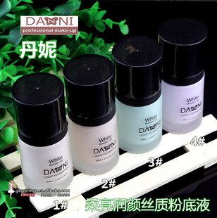 DANNI ����������z�|�۵�Һ �̝�����  ��� BL717#4ɫ���x