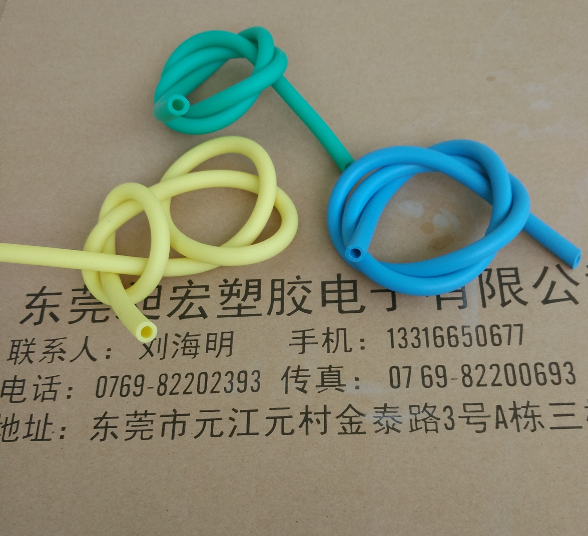 源头厂家雾面PVC软管 无毒无味高弹性 血压袖袋PVC气管 PVC气囊管-阿里巴巴
