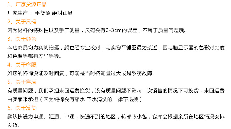 整體_11