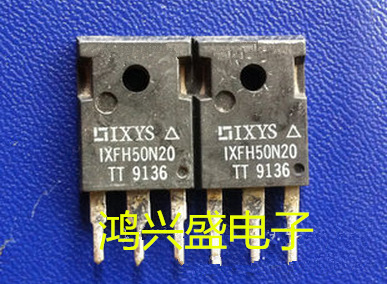 专营三极管批发IXFH50N20 50N20进口拆机艾赛斯 质量保证