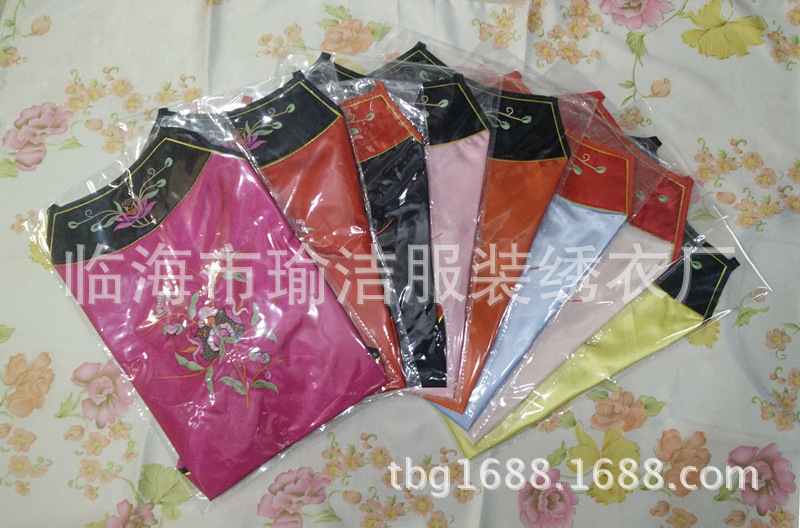 Soutiens-gorge TIANBAOGONG en  soie - Ref 3369959 Image 97