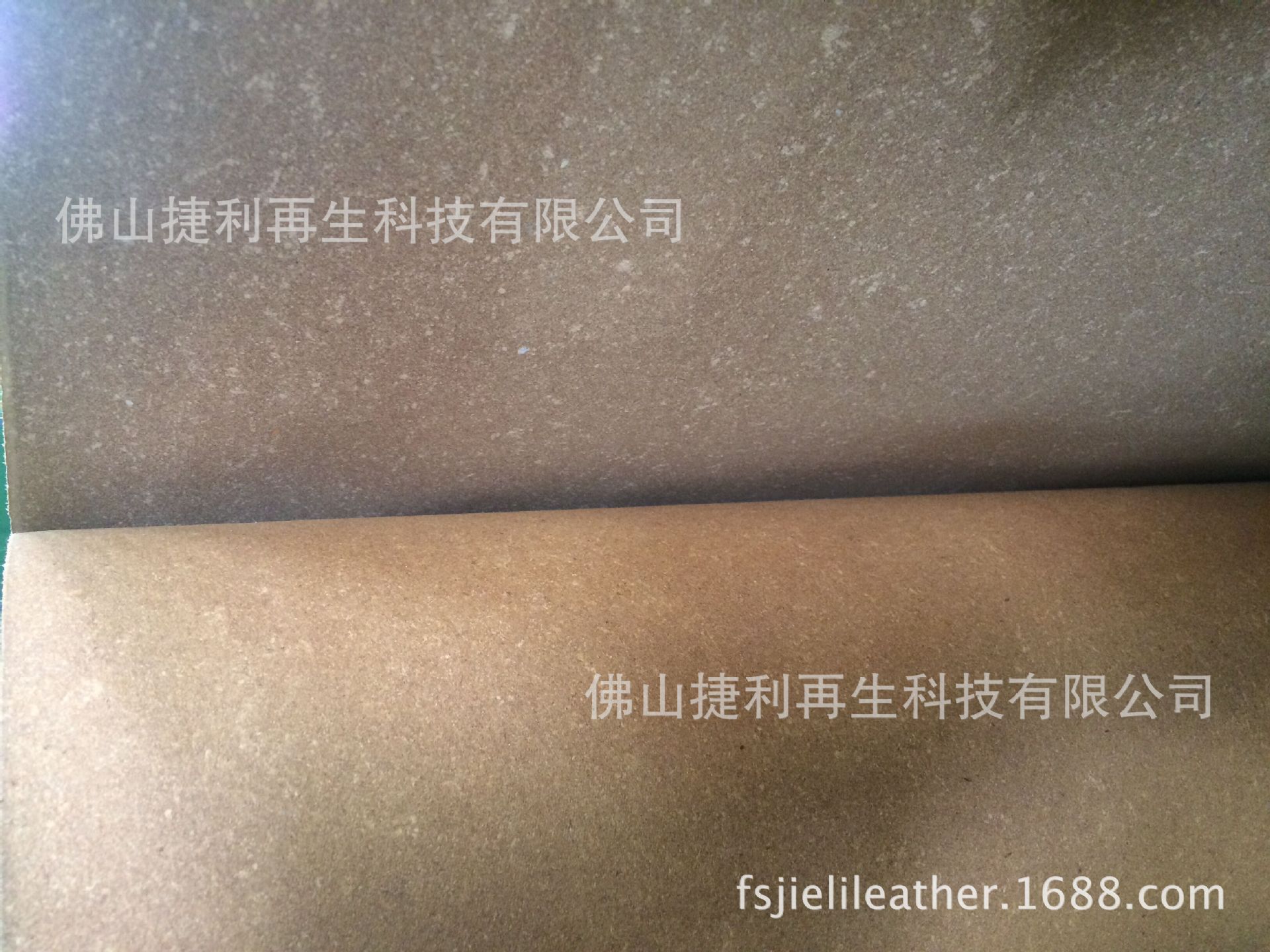 厂家生产磨面皮糠纸 再生革 移膜革胚