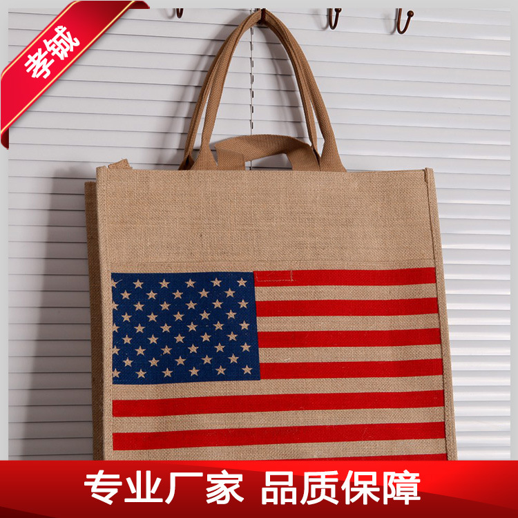 全棉麻布袋子 黄麻麻布手提袋 覆膜麻布购物袋 黄亚麻袋