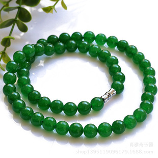 �������M�G���Gɫ�A���Ůʿ�鏽8mm�i��朾G��ʯ������Ʒ