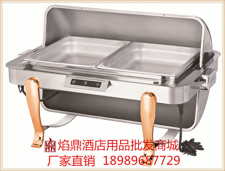 KINGO���󾫹��ƿɵ��¿��Ӷƽ�ȫ��Բ��������¯/����¯h6801