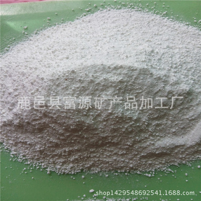 富源供应硅藻土、硅藻土颗粒/超细硅藻土/超白硅藻土粉1250目|ms