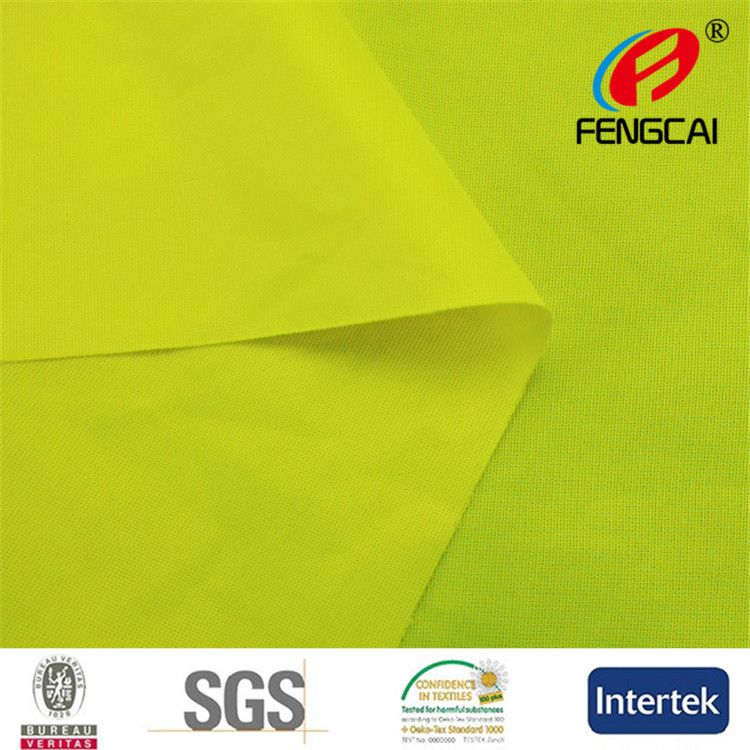 2016热销经编荧光布 反光背心面料 部分规格有现货供应