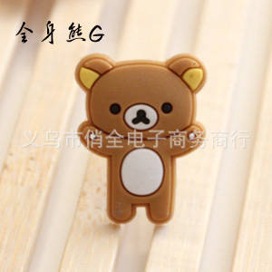 Connecteur pour téléphone portable - Ref 323531 Image 25