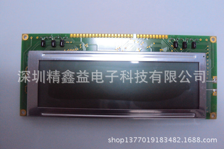 供应现货LMG6381QHGE 液晶屏商议价