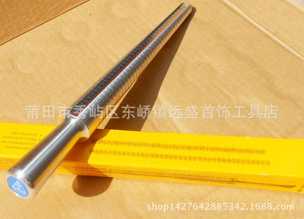 批发三角牌四用尺 多规格戒指棒尺寸棒 美度 测量戒指周长直径工