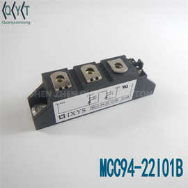 全新MCC94-22I01B MODULE IGBT模块 功率模块 电子元器件 BOM配单