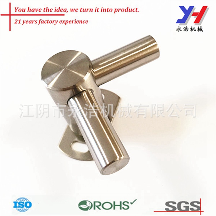 冲压建筑材料，建筑材料，创新的建筑材料