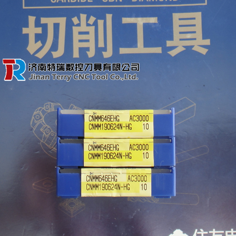 住友数控刀具 日本住友刀具批发 DNMG150404N-EX AC520/530U