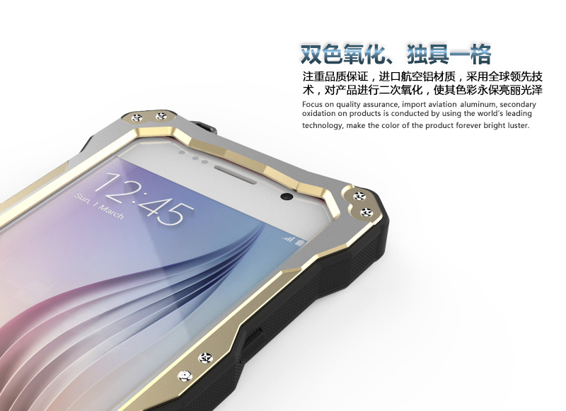 R-Just Gundam Water-resistant Shockproof Dirt-proof Snow-proof Premium Armor Heavy Duty Metal Protective Case Cover for Samsung Galaxy S6 Edge G9250 & S6 G9200