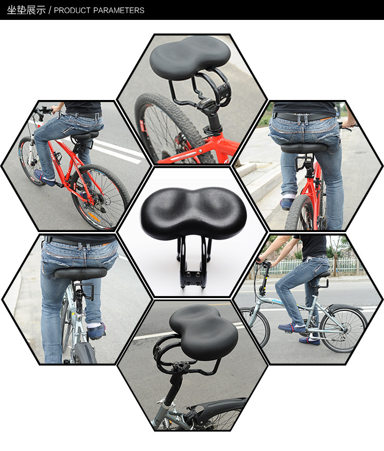 Selle de vélo Mountain Bike - Ref 2347875 Image 20