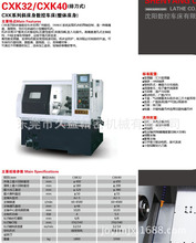 ����JD32��ꖔ���܇�� ��ʽ늄Ӿ��ܔ���܇�� ΢�͔��ؙC��