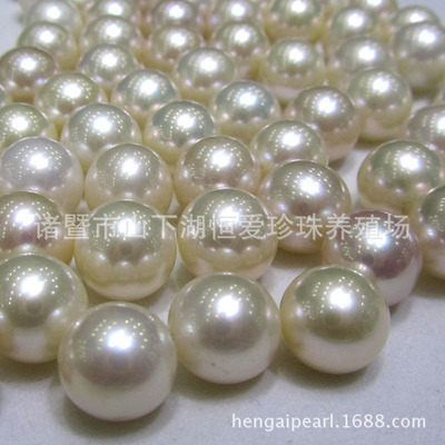 Farm supply 10-11mm circular Freshwater pearls Bare beads Loose bead wholesale