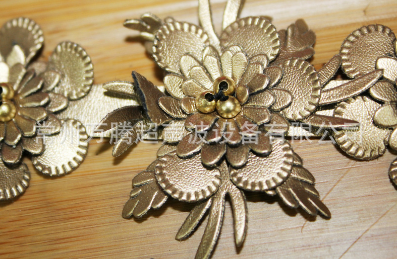 PU皮丝绒带超声波压花边