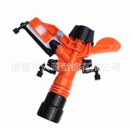 100%全新料草坪喷头 新型塑料摇臂喷头可6分变1寸 草地旋转喷头