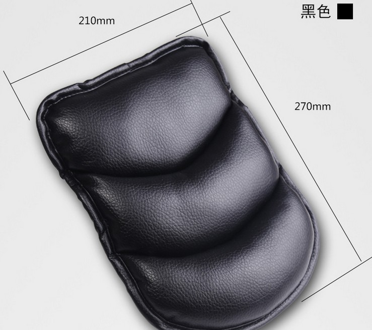 汽車扶手箱墊 汽車中央扶手箱套 車載手扶套墊車用PU扶手墊R-1452