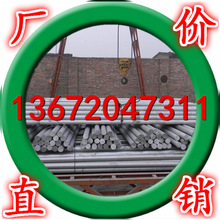 现货销售 5052T6硬态铝合金 5052铝板材 5052铝棒材