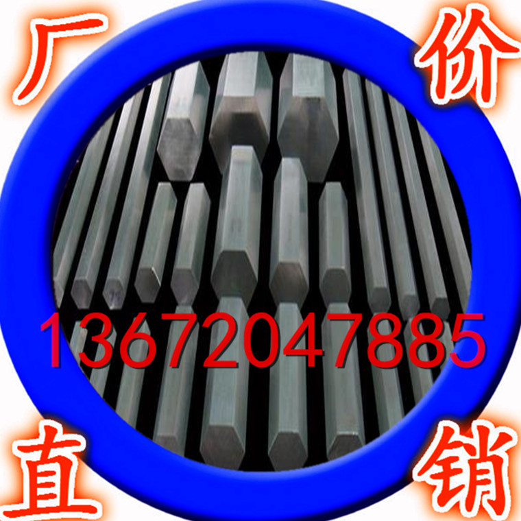 供应5083铝材 2A12铝棒 5083铝方棒、6061六角棒大小直径齐全