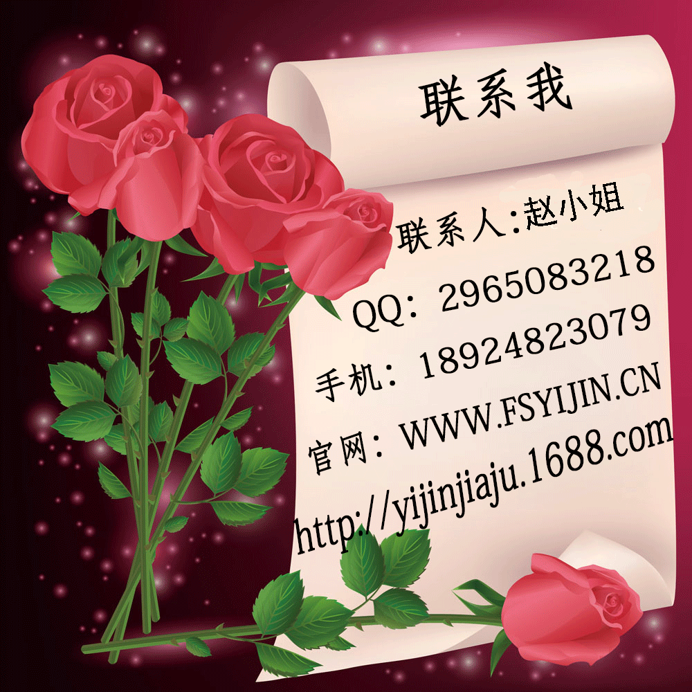 201730-1206301S94125