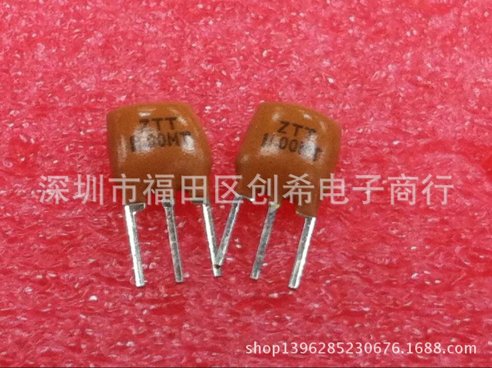 直插晶振 ZTT9.83MT 陶振三脚 9.83M 陶瓷滤波器 9.83MHZ