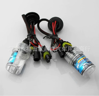 bright H1H3H7H11 9005 9006 – Vehicle HID Xenon Lamp