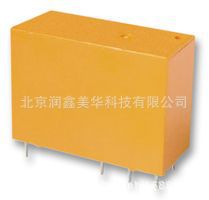 MULTICOMP进口原装信号继电器固态功率继电器MCHRM2H-S-DC24V-C