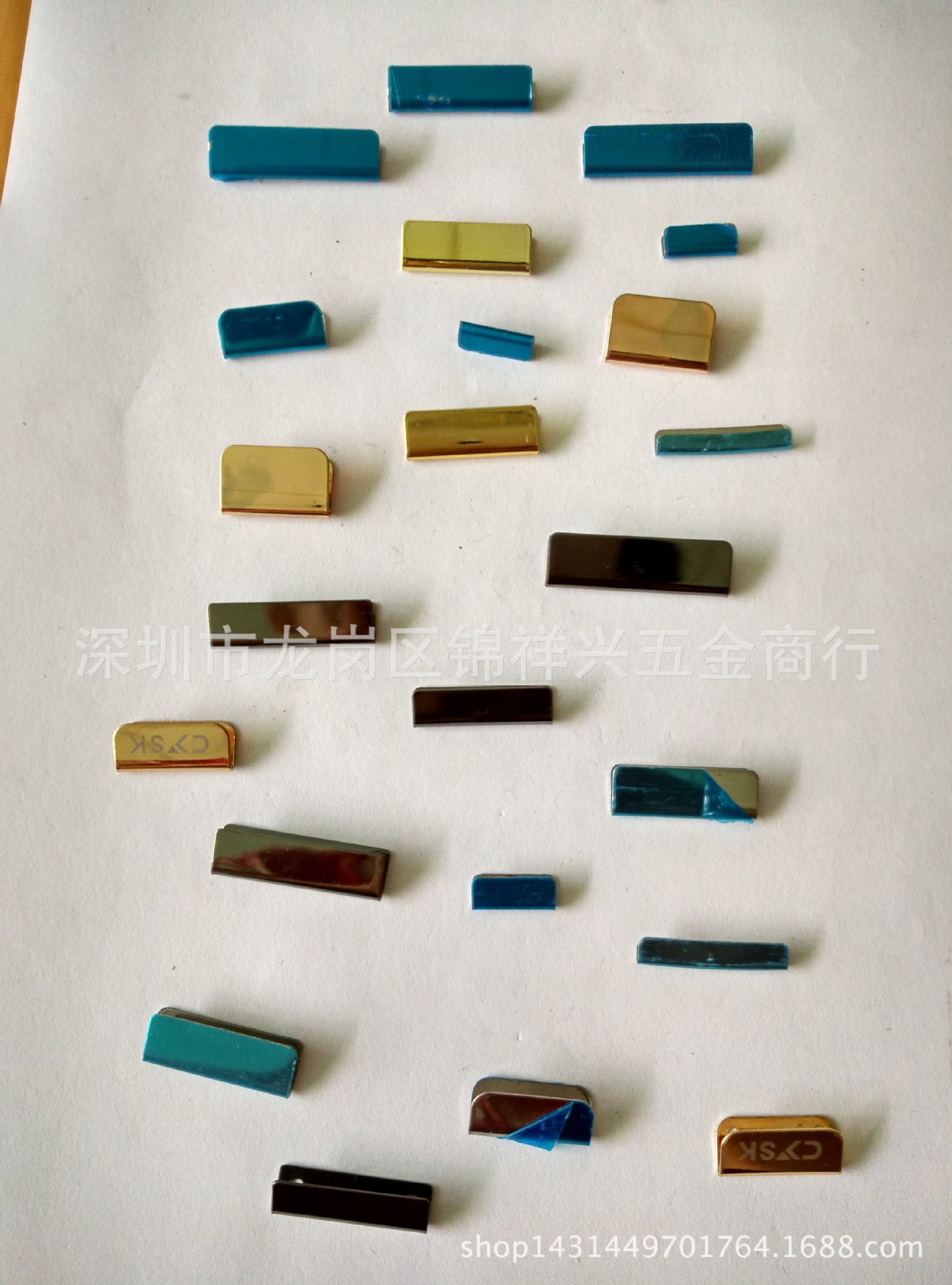 厂家供应手机皮套/皮包五金 铁夹/压边条（15-150mm)