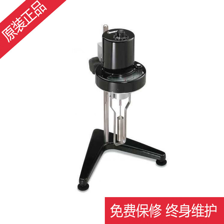 供应博勒飞粘度计,LV/RV/HA/HBT表盘式粘度计温控高粘度