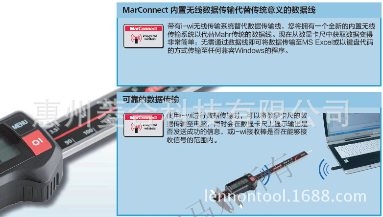 QQ截图20150703154843