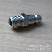 �S�ҹ�؛��ʽ��ͨPM30��3/8���F�ƚ�ӿ���������о���^���Ԫ��