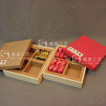 曹县木制品商家大红袍木质包装盒 批发供应木制礼品盒