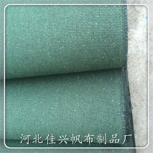 QQ图片20151113155546