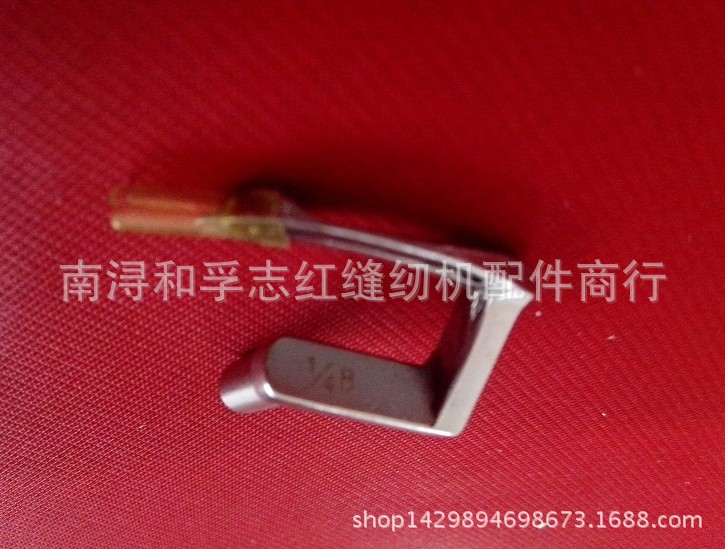 工业缝纫机弯针 116230-001弯针 适用B962车型