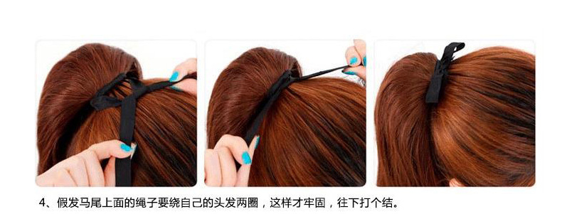 Extension cheveux - Ref 220320 Image 23