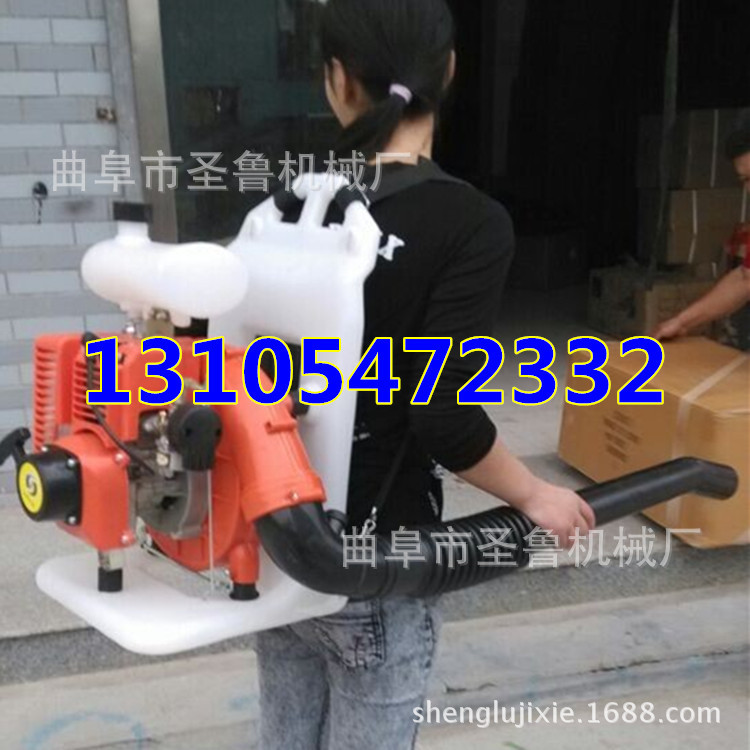 公路養護吹風機