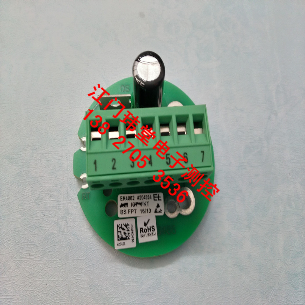 现货EK4002电路板0834E 336466德国E+L莱默尔