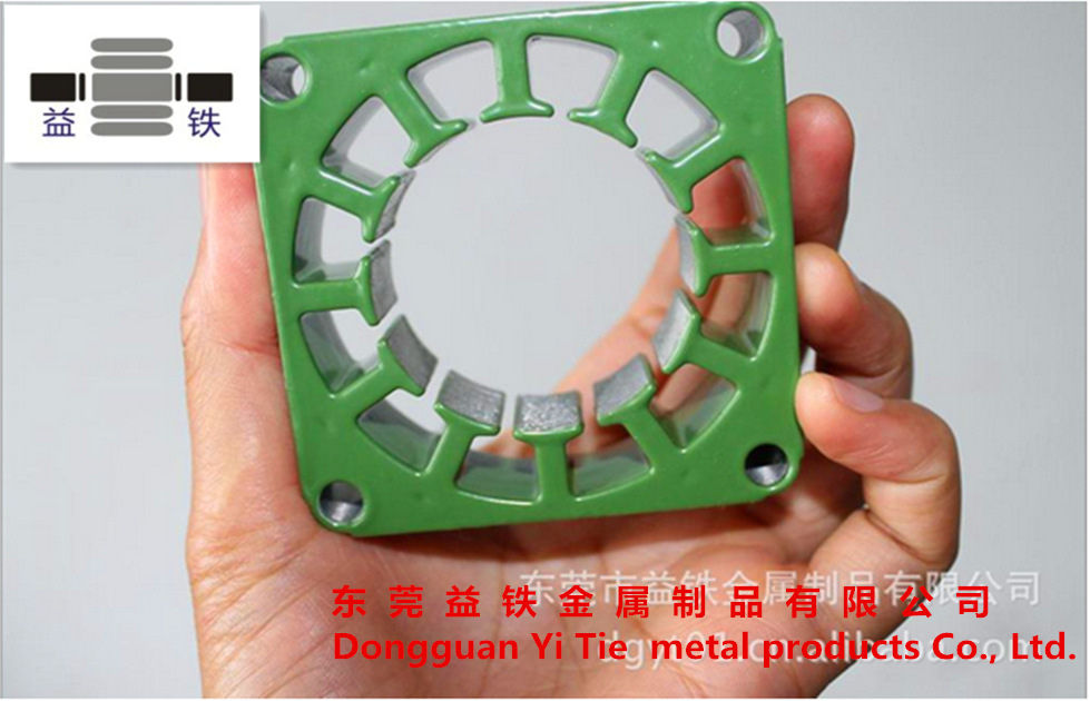 东莞专业定子转子绝缘加工，喷粉，涂层