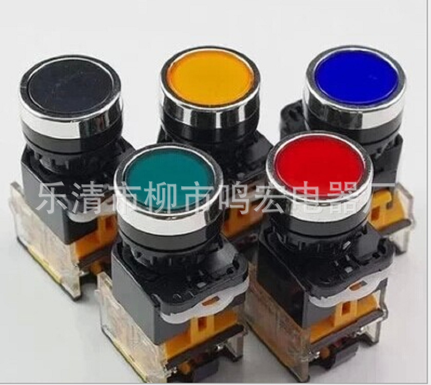 厂家直销  LA38-11BNZS 11S 平头自锁 按钮开关