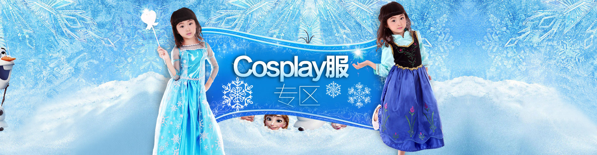 1823924990_1027907224