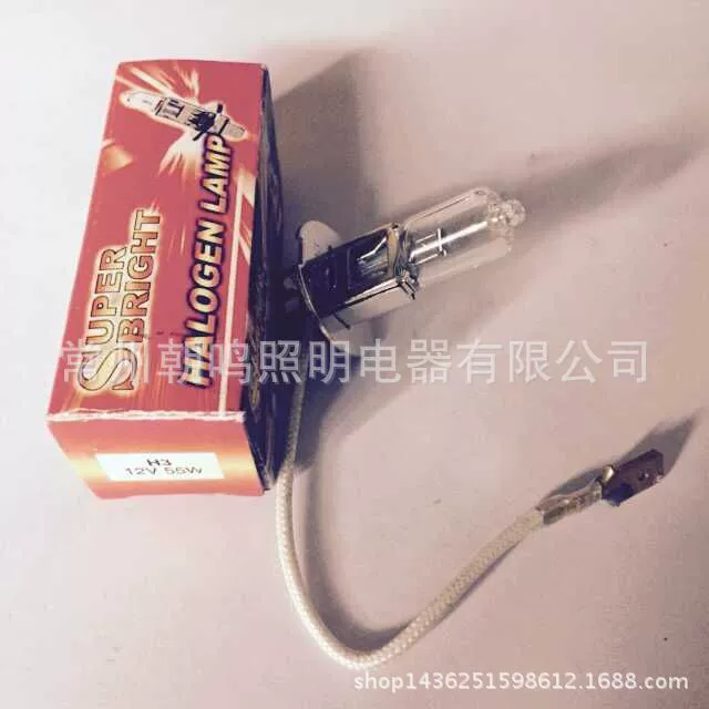 Обеспечить высокое качество автомобиля противотуманные фары "H3 12V55W кварцевые галогенные лампы"