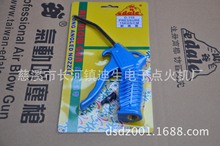 ̨ ɽ��Ʒ�� D110 ��Ӵ��m�� ���Ú☌